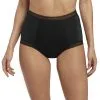 Culotte Haute Dos Opaque Collection Fusion Coloris Noir De Chez Fantasie Par La Maison De Lingerie Wacoal. -SOUTIEN-GORGE Soldes Boutique Culotte haute dos opaque Fantasie Fusion noir FL3098 BLK 1